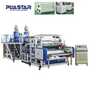 new style automatic double layers co-extrusion stretch film machine