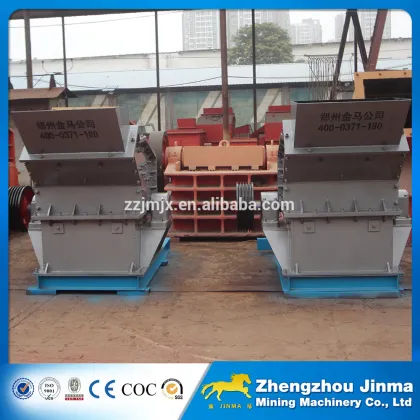 new generation Sand Making Machine, latest technology