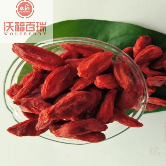 Wolfberry / Lycium Barbarum / hương vị tự nhiên goji berry