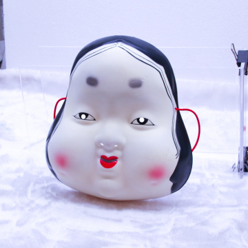 Máscara Tradicional Japonesa Ofuku