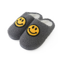 Children Slippers Cute Cartoon Fashion Smile Face Cozy Plush Kids Winter Girls Boys Factory