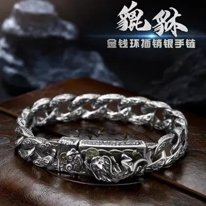 925 Sterling Silver Pixiu Bracelet - Retro Men's Trendy Handicraft Thai Silver Chain