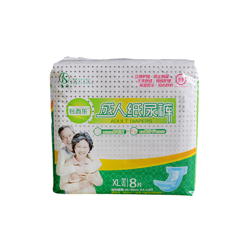Wetness Indicator Adult Diaper Sanitary Disposable Diapers for Old People Factory