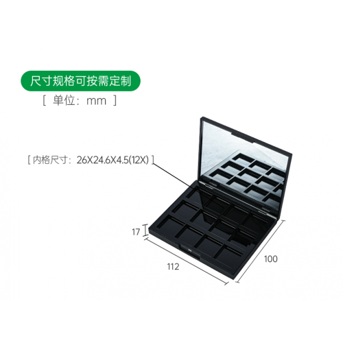 12 색 화장품 아이 섀도우 팔레트