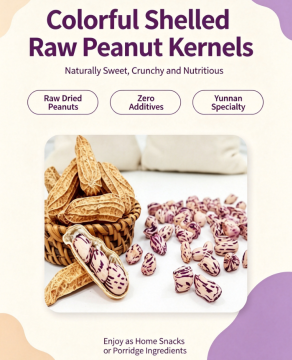 Colorful Shelled Raw Specialty Peanut Kernels
