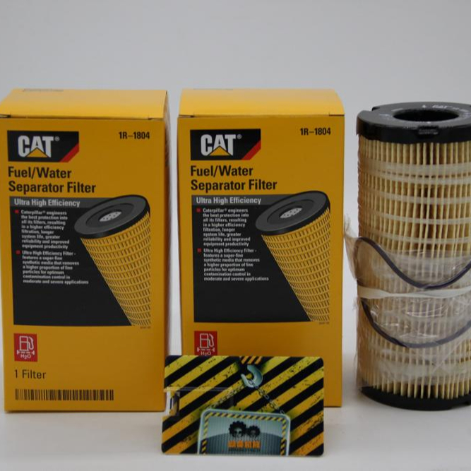 1R-1804 CAT 1R1804 Filter voor brandstofwaterscheider