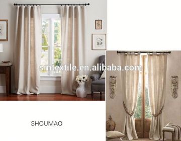 2015 new designs curtain fabric for curtain