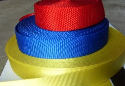 pp yarn, pp webbing, pp multifilament, textile yarn