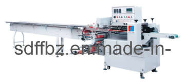 Bottom Film Feeding Packaging Machine/Packing Machine (FFC)