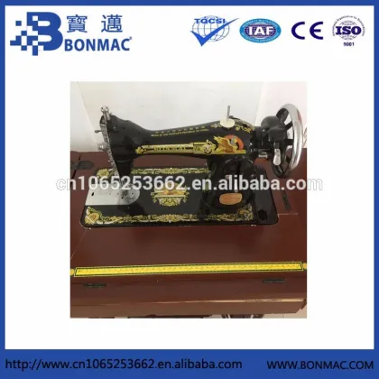 BONMAC Brand JA Series Household Sewing Machine