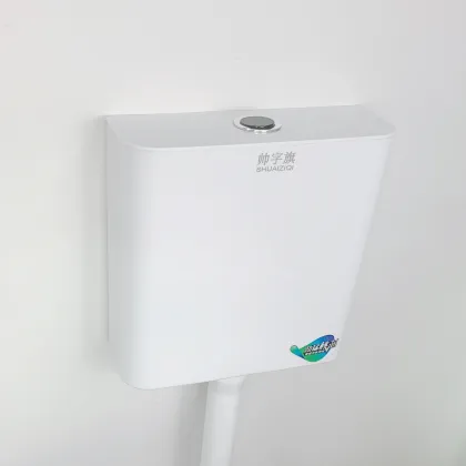 Bathroom Squatting Pan with Induction Water Tank