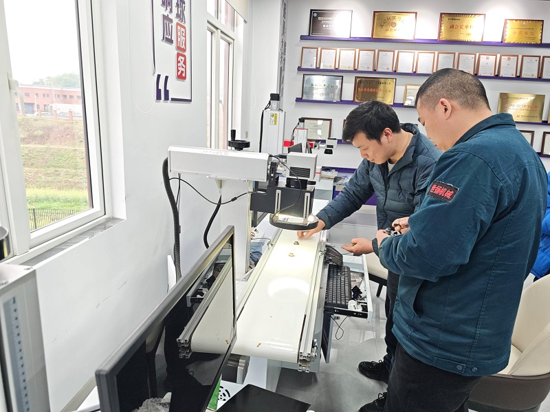 Chuke Intelligent's Vision-Based Laser Marking Machine Impresses Customer with 12-Second Marking Capabilities!