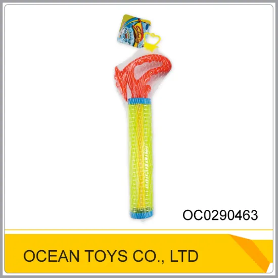 Children plastic water gun toy gun safe for kids OC0290463