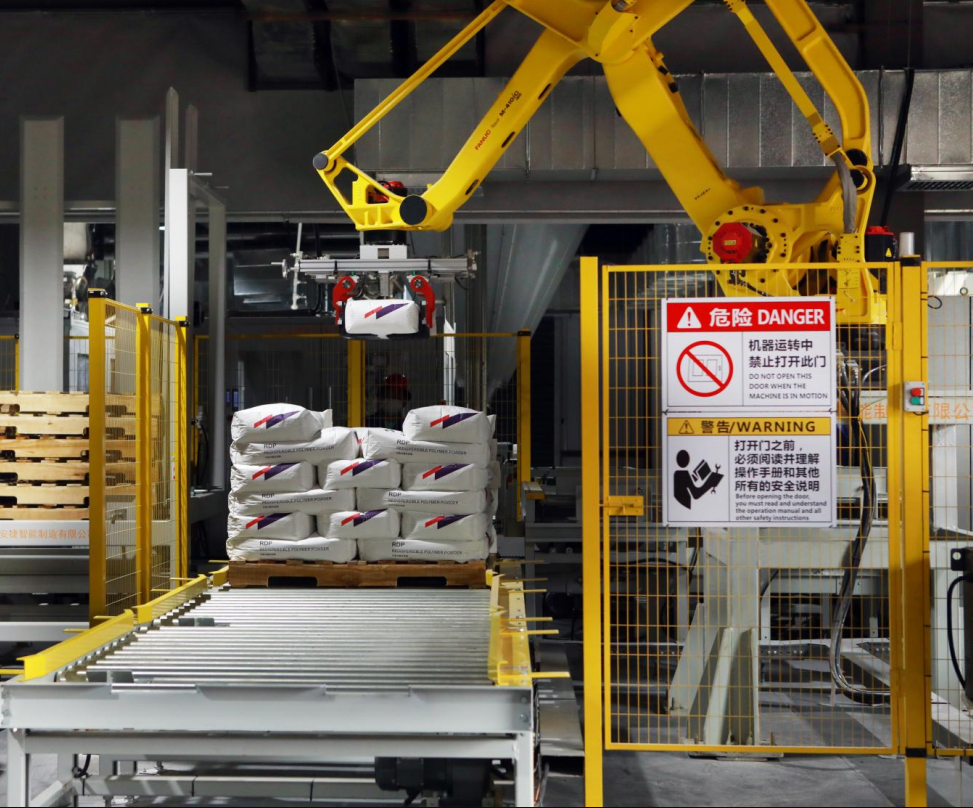 palletizing machine