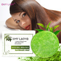 OMY LADY 100% Pure Natural Handmade Shampoo Soap tee tree Essential Oil Hair Cold Processed Anti-Dandruff Off Hair Care