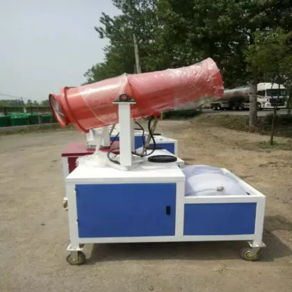 Dust spraying machine