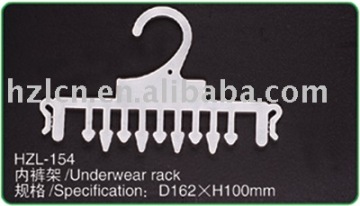 Underwear Hanger