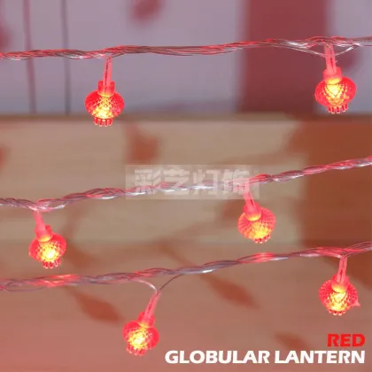 Traditional Chinese Red Lantern LED String Lights for New Year Festivities