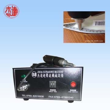 Ultrasonic High Frequency Spot Welding Machine