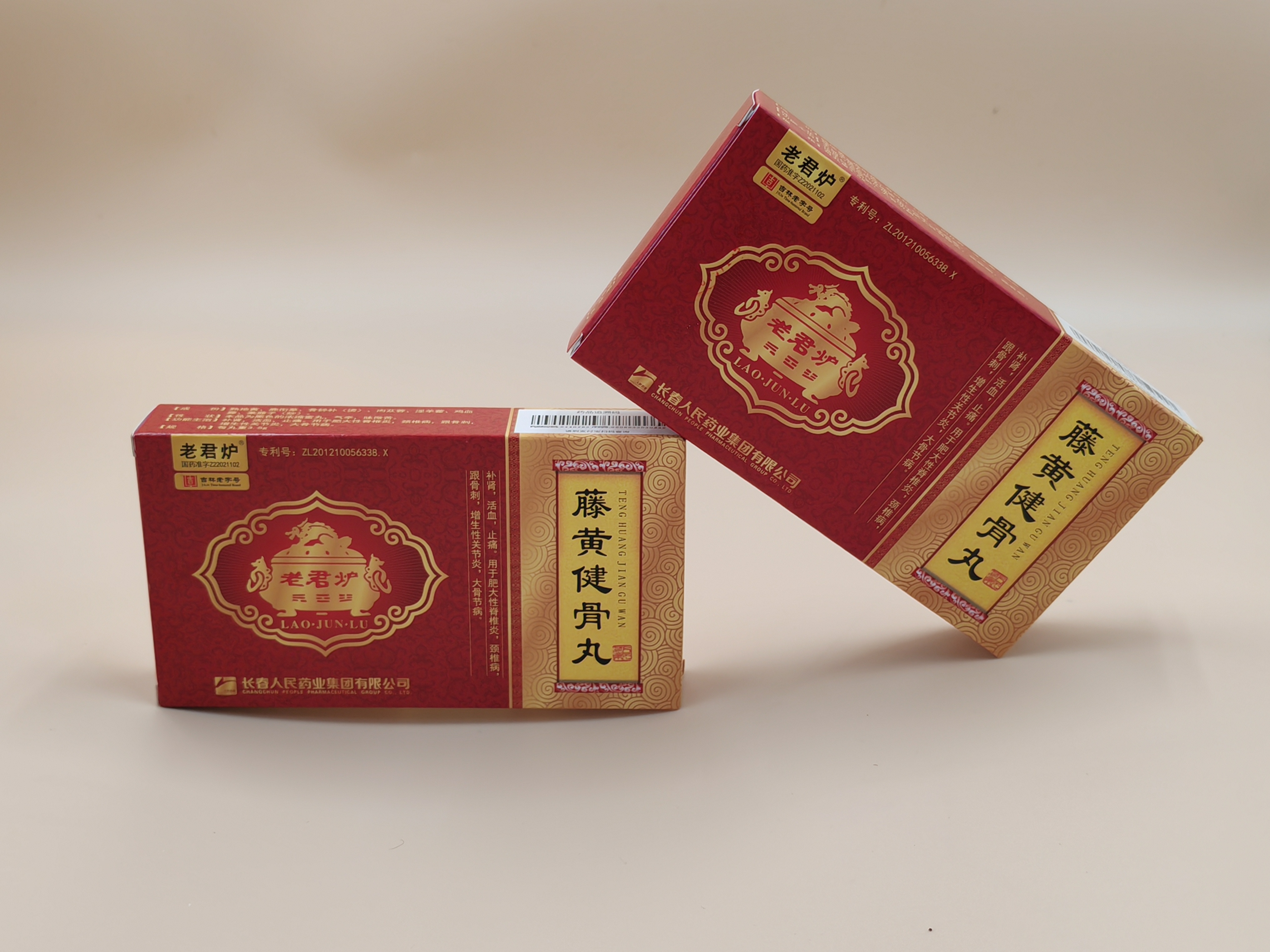 cambogia bone pills