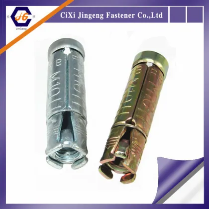 4pc heavy duty shield anchor only shield/body