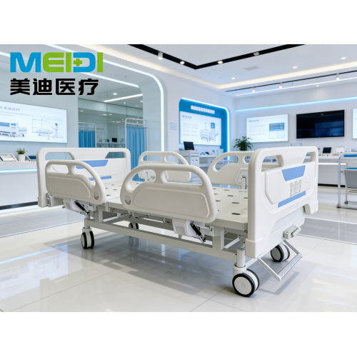 Single Crank Nursing Bed for Elderly Care, Four Small Guardrails, Central Control Brake Ward Bed