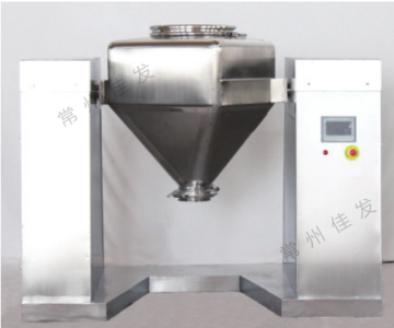 Square Cone Rotating Mixer for chemical machine
