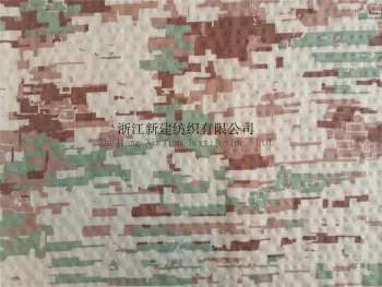 Saudi Arabia Camouflage Rip-stop Fabric with Waterproof