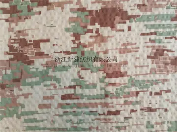 Saudi Arabia Camouflage Rip-stop Fabric with Waterproof