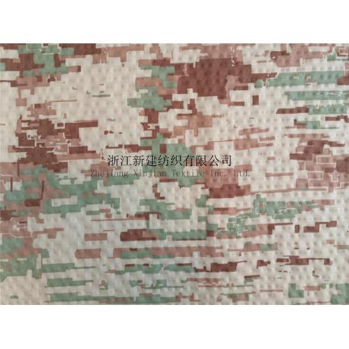 Nylon Cotton Interweave Fabric Camouflage untuk Arab Saudi