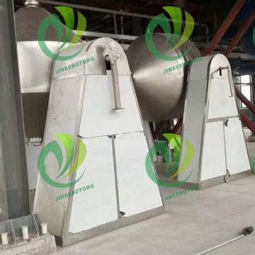 Double Cone Vacuum Drying Technology Solution