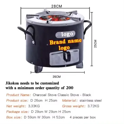 Outdoor Household Wooden Stove Integrated Charcoal Stove Outdoor Picnic Stove