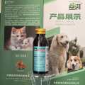 Reishi Mushroom With Vitamin B6 Oral Liquid for Dogs and Cats