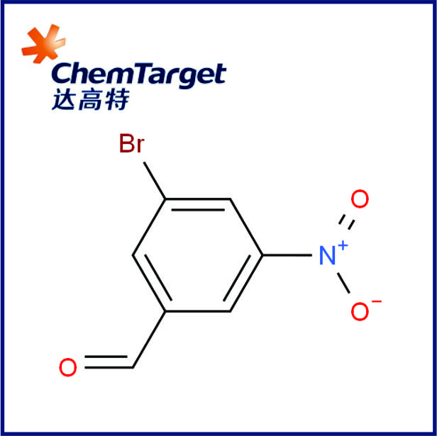 3-Fluoro-5-nitrobenzaldehyde CAS 355134-13-3 C7H4BRNO3