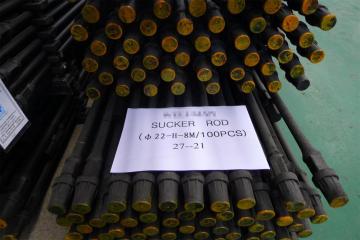 5/8" 3/4" 7/8" 1" 1-1/8" API 11b Coupling for Sucker Rod& Polished Rod