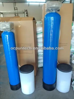 water softener