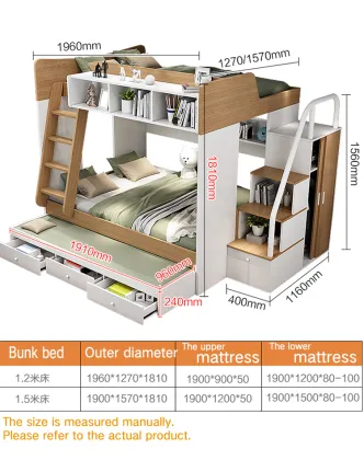 HDF Children Furniture Sets: Kids Bunk Beds and More
