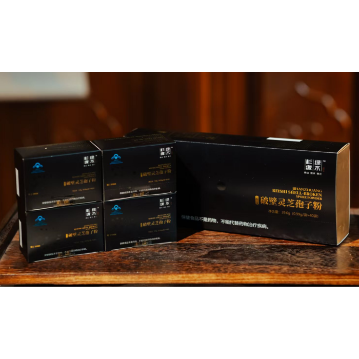 Caixa de presente em pó de esporo de Ganoderma