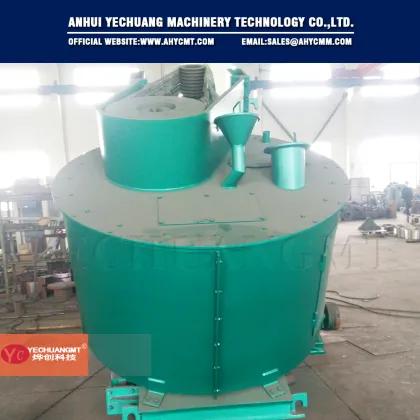 500L Stable Tilting Intensive Mixer
