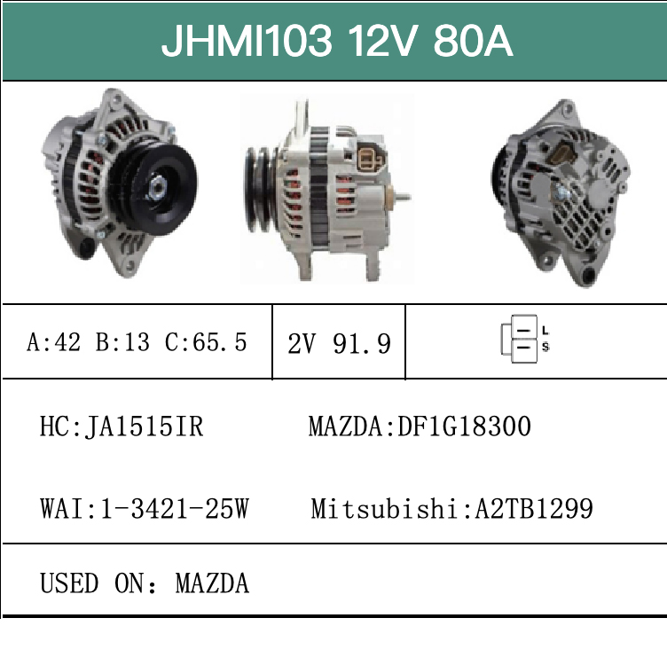 Alternator-Catalogue-JHMI103-X