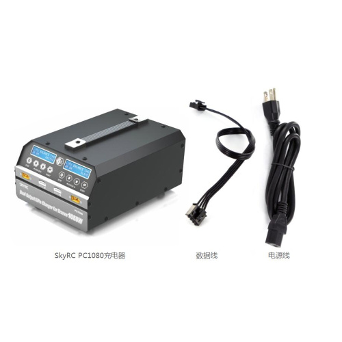 PC1080 20A Chargeur de batterie à double lithium