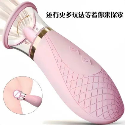 Clitoral Tongue Sucking Vibrator Sex Toys