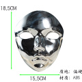 Máscara de máscara facial dourada e prateada