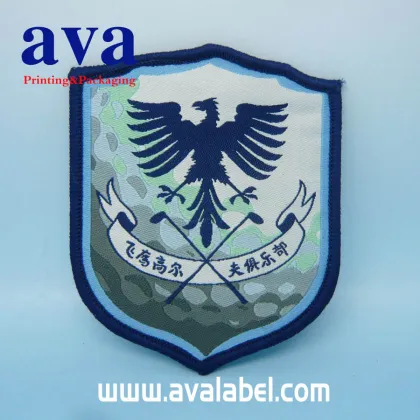 designer brand woven patch