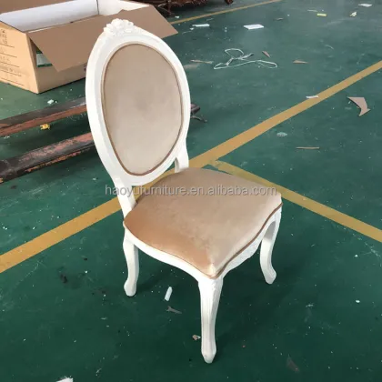 Louis XV Style White Chair