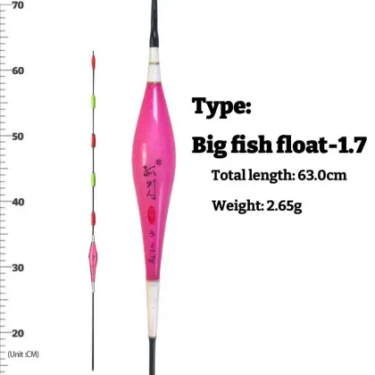 Custom Brand High Sensitivity Fishing Float Tubes (63cm)