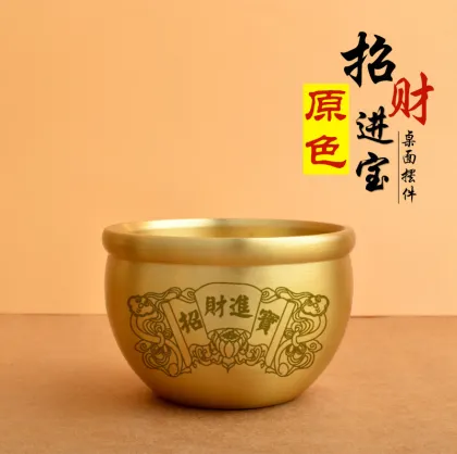 Chinese Style Feng Shui Metal Ornaments for Home and Office Decor