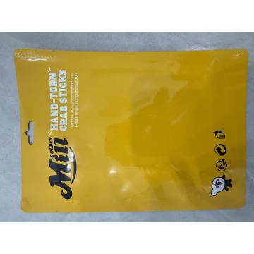Stand Up Metalled Pouch สำหรับบรรจุภัณฑ์ขายปลีก