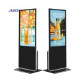 Floor standing interactive LCD digital signage player