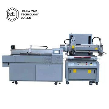 Tabella di scarico della macchina da stampa semi-auto ad alta velocità SPE-C